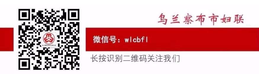 硬核小护姐表白汉警,援鄂医护表白民警