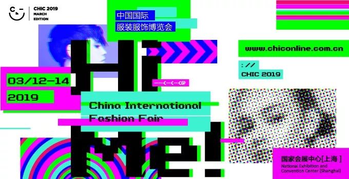 「亮点」笃行致远：LAVIEHOME2019秋冬订货会盛大开启