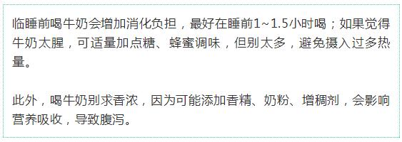 适合长期喝的六种饮品,分享一道健康茶饮