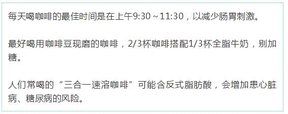 适合长期喝的六种饮品,分享一道健康茶饮