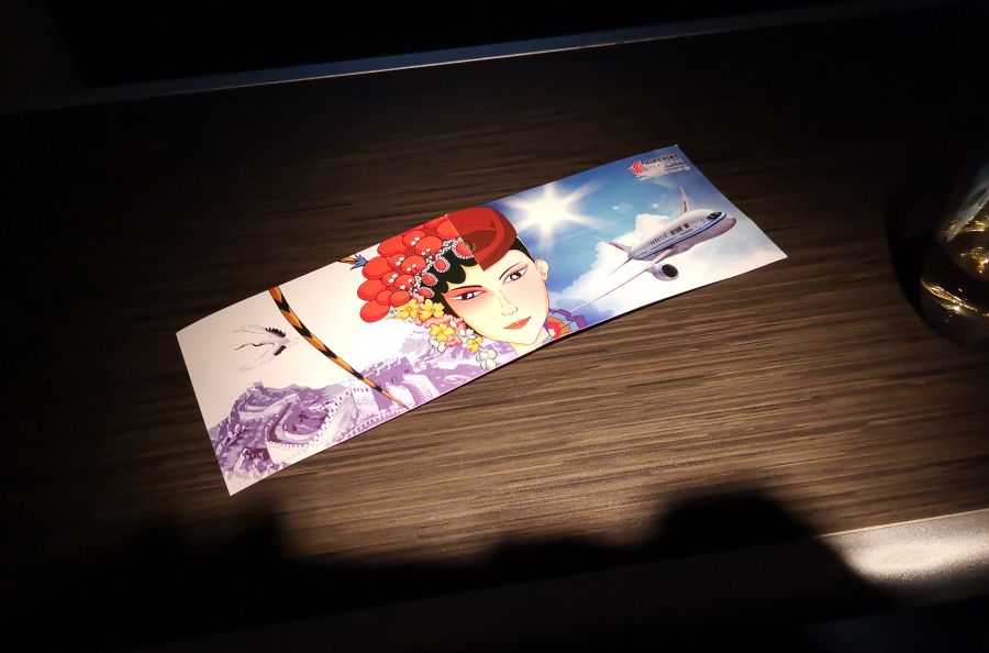 航空顶级头等舱,国际航空公务舱头等舱