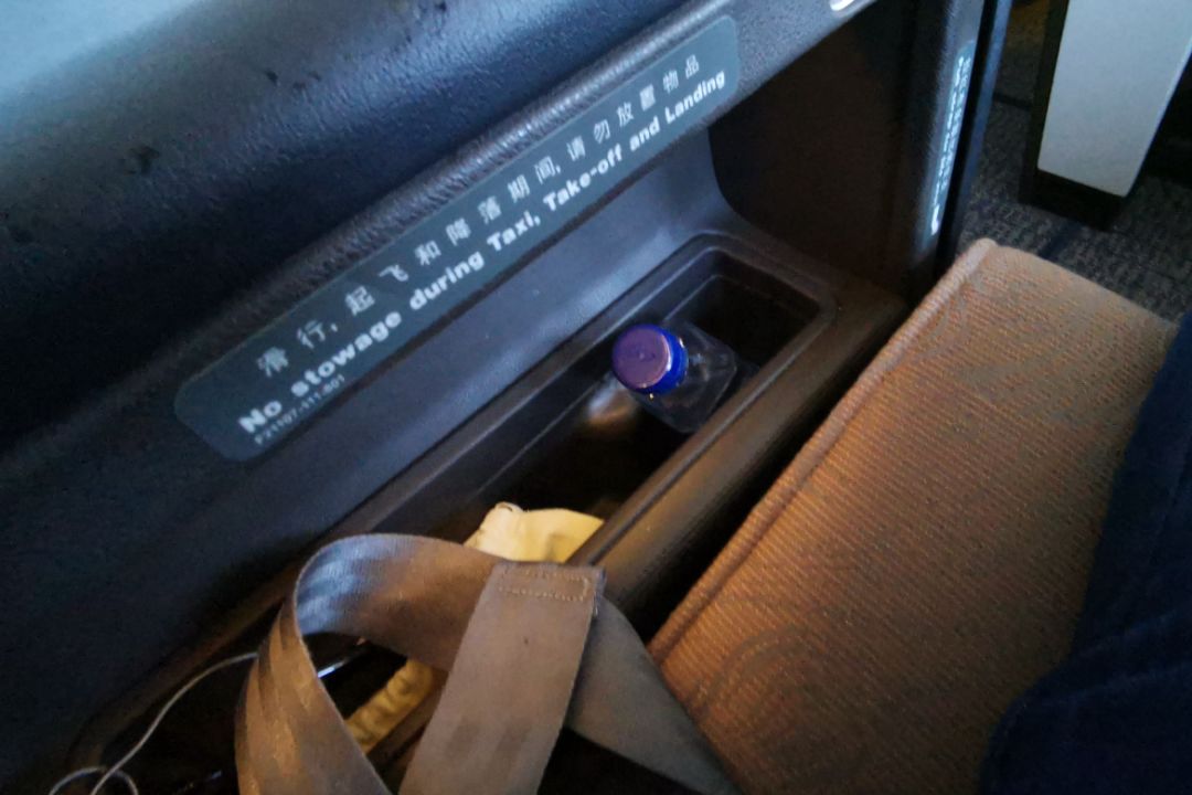 航空顶级头等舱,国际航空公务舱头等舱