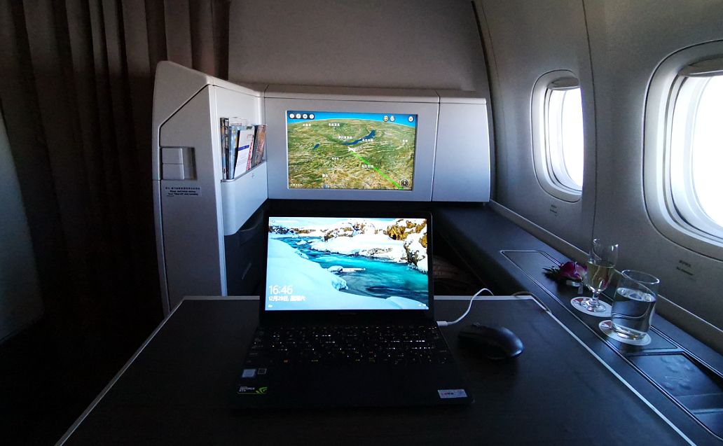 航空顶级头等舱,国际航空公务舱头等舱