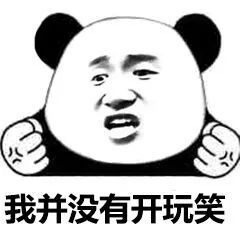 朋友有狐臭穿我的衣服会不会传染,女朋友有狐臭会传染吗