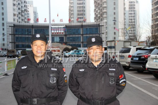 唐山学雷锋十佳名单,唐山学雷锋日