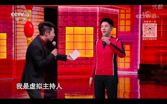 虚拟主持人央视,虚拟撒贝宁和现实的撒贝宁