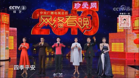 虚拟主持人央视,虚拟撒贝宁和现实的撒贝宁