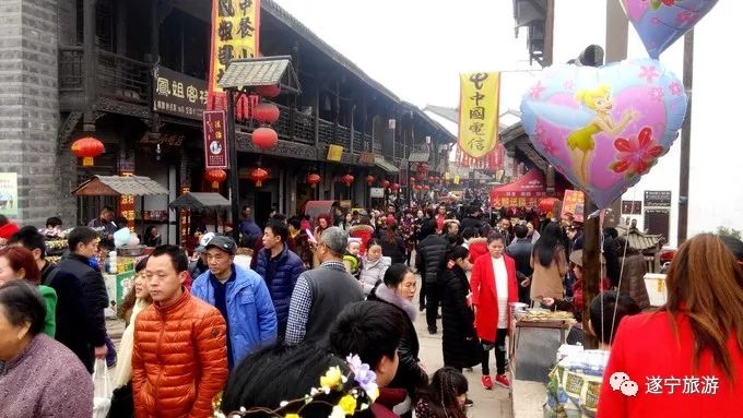 四川遂宁年味旅游攻略,遂宁怎么玩