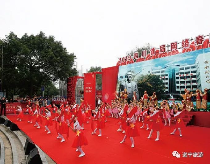 四川遂宁年味旅游攻略,遂宁怎么玩