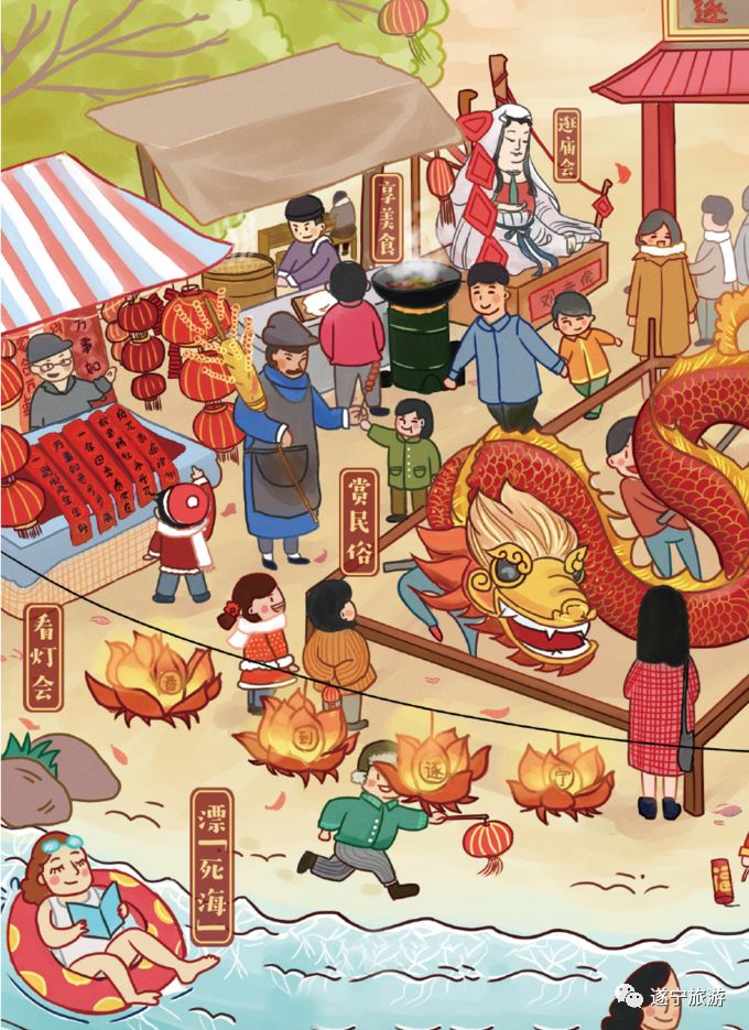 四川遂宁年味旅游攻略,遂宁怎么玩