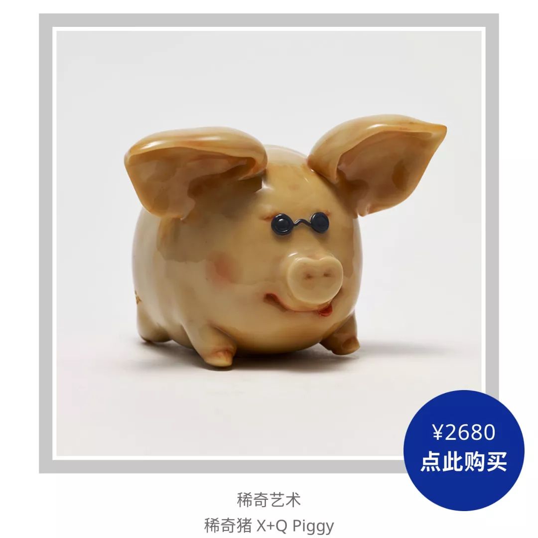 买得起的优质好物,买得起的好设计