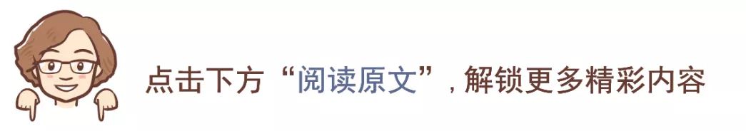 孕期二三事,孕妈三三三原则