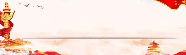 【记者的*疆新**日记】塔城印象：一棵橡树满城风情