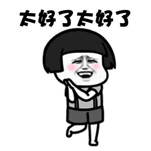 好消息镇江,好消息门诊看病也能报销了