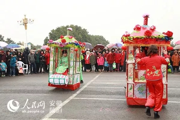 无为文化表演,无为艺术节图片
