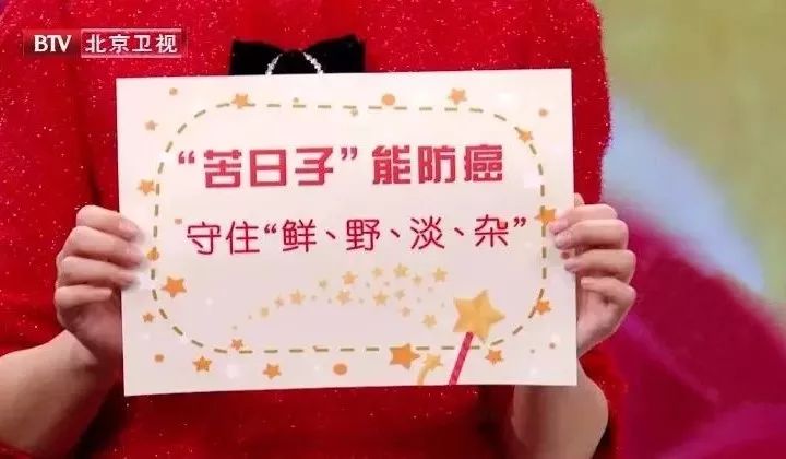 息肉癌变的前兆就是癌吗,息肉切了有癌细胞是癌症吗