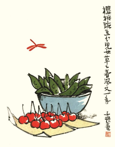 墨色浓淡处看丰子恺的“朋友圈”