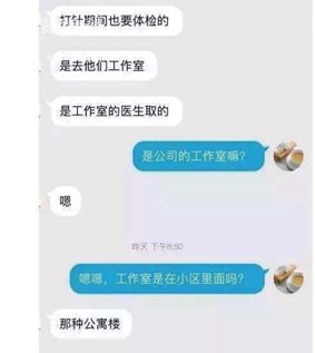 未婚女孩捐一次卵有危害吗,女性捐卵子对身体有伤害吗