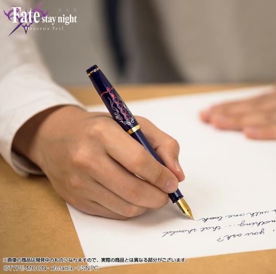 fate十周年庆典,fate系列巅峰之作