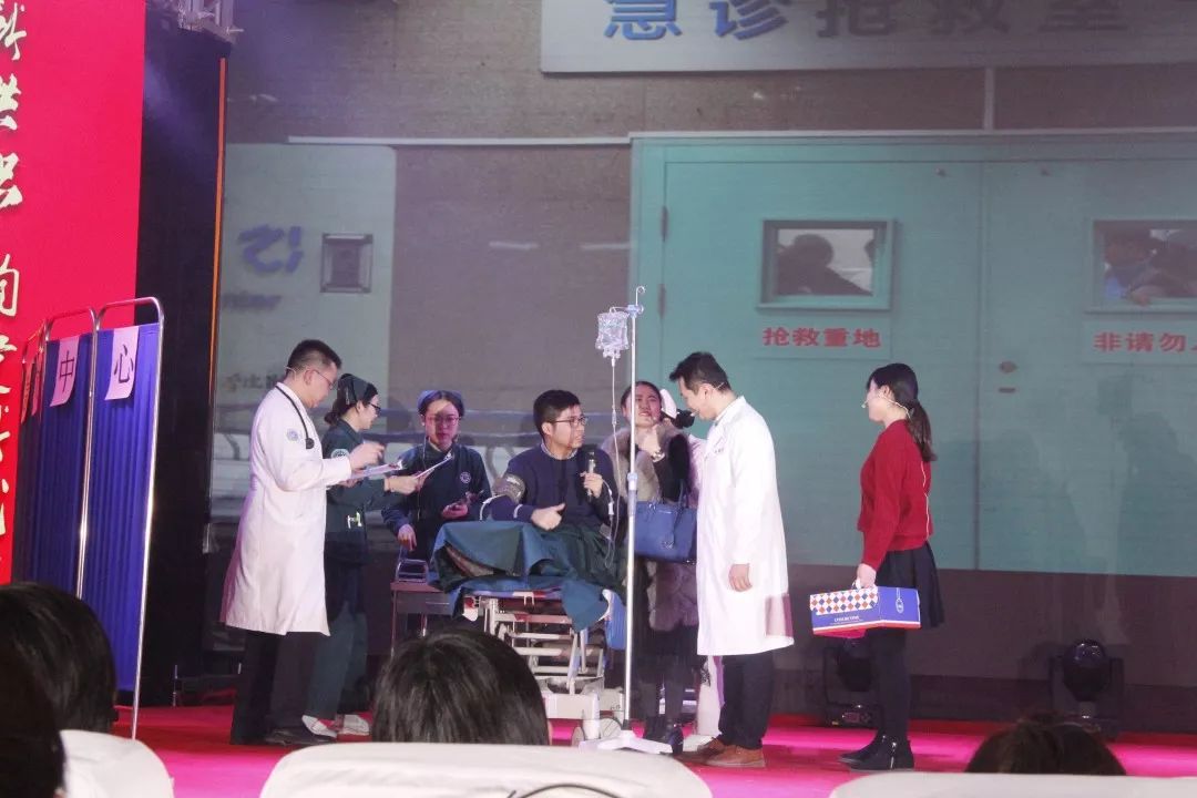 徐医附院2018春晚,徐医附院晚会