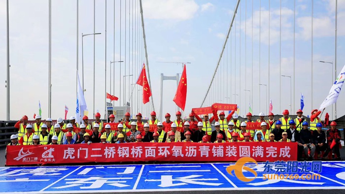 虎门二桥通车后有什么变化,虎门二桥现状视频