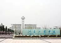 常州大学院校排名前十名,常州十大高校