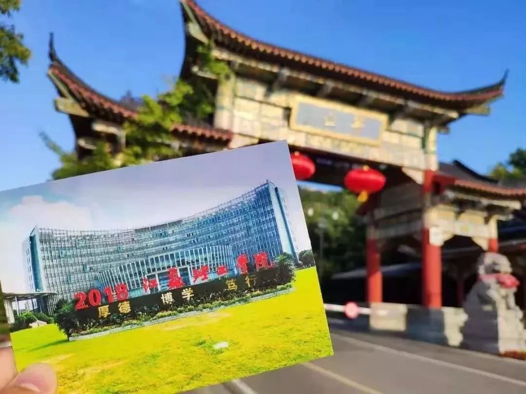 常州大学院校排名前十名,常州十大高校