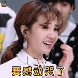 儿童公交车上吐白沫,公交车上的小孩突然昏迷