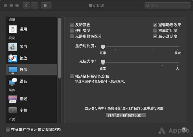 旧macbook升级最新系统会卡吗,老macbook卡顿反应慢怎么办
