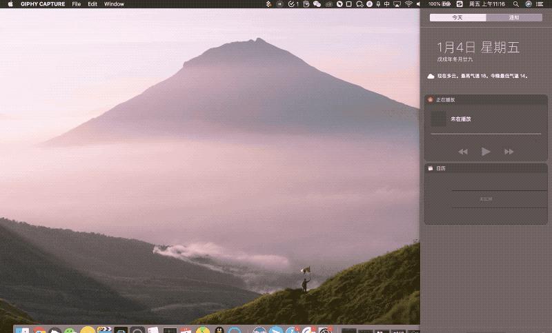 旧macbook升级最新系统会卡吗,老macbook卡顿反应慢怎么办