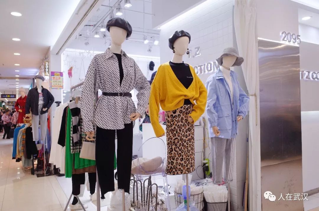 汉正街品牌服饰清仓休闲套装,武汉汉正街鞋子批发市场清仓处理