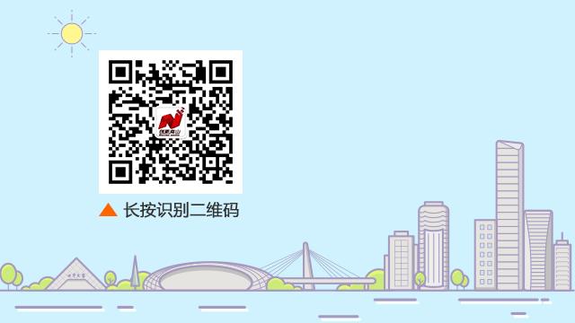 前海运动公园篮球场,深圳前海运动公园简介