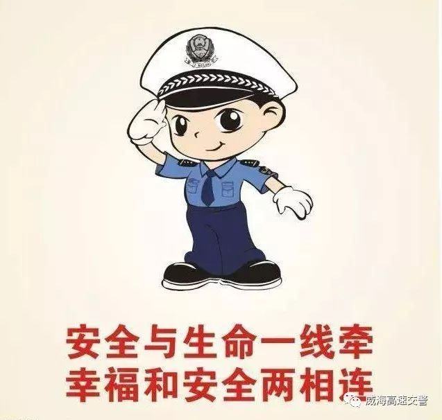 开车仪表盘出现停车警告灯,这个灯亮请立即停车保命