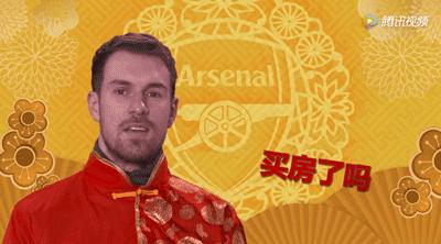 外国球星用中文拜年,外国球员拜年