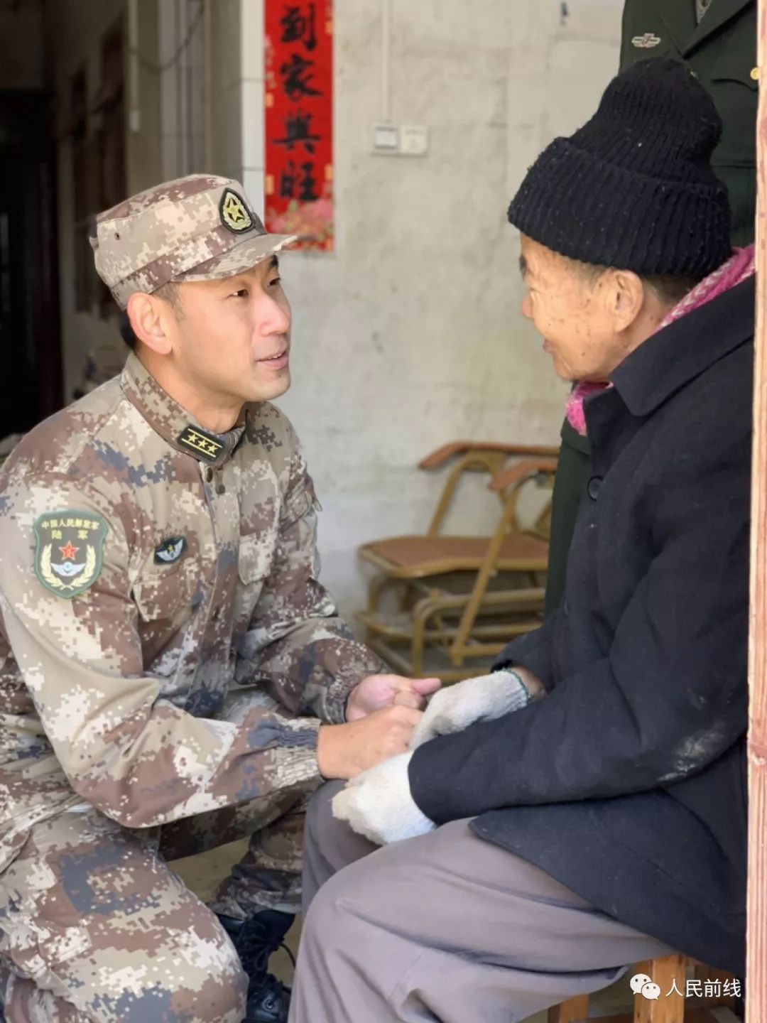 走访慰问送温暖殷殷关怀显真情,开展走访慰问感受党的关怀