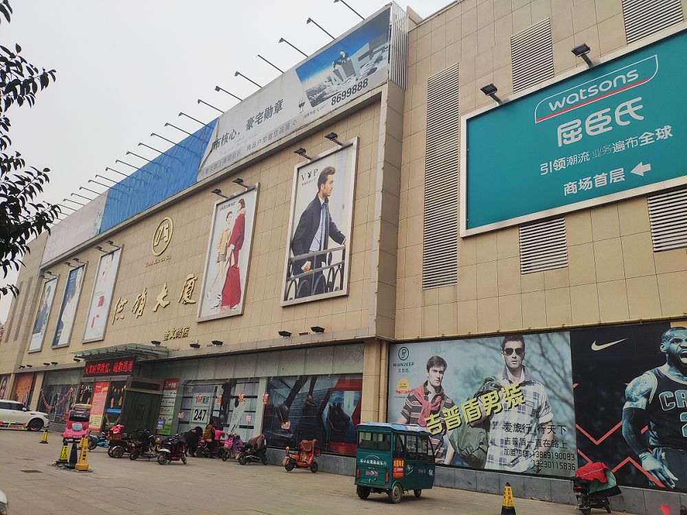 同样是县城购物中心，月销2万和100万的专柜，差距在哪？