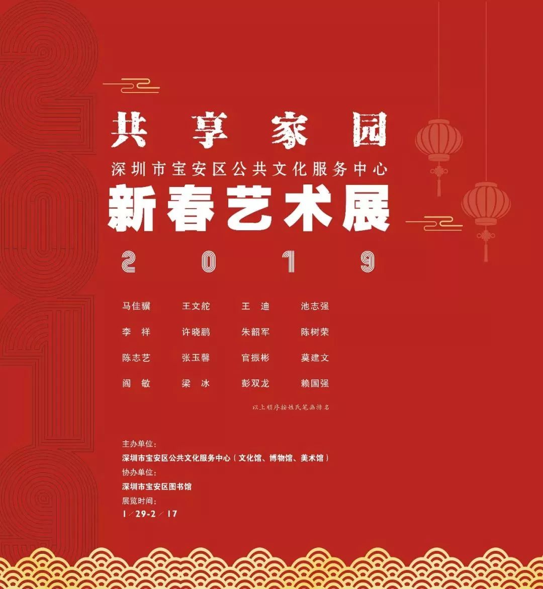 宝体全景,宝体最新消息