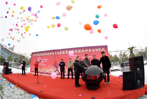 周口青少年联队选拔赛,河南校园足球联赛参赛队伍