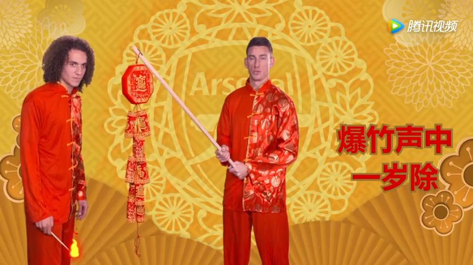 外国球星用中文拜年,外国球员拜年