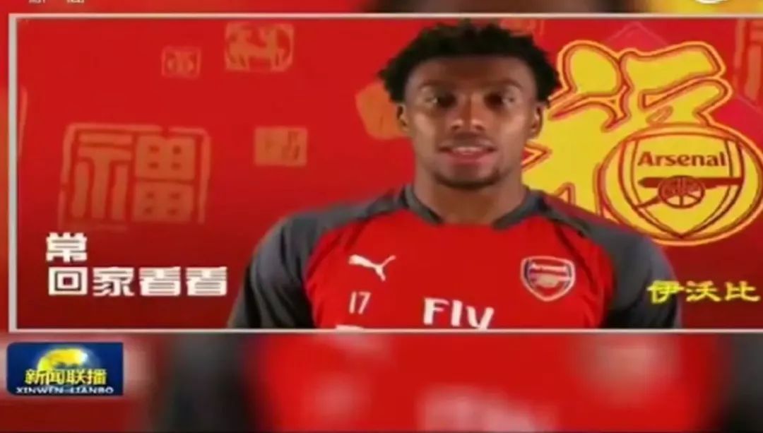 外国球星用中文拜年,外国球员拜年