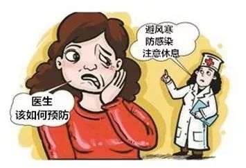 Word天，泡个澡吹个冷风竟然“面瘫”了！