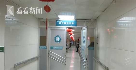 爱美之心需谨慎,注射玻尿酸脸部呈现老态怎么办