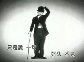 「青分享」一张KTV歌单，一场怀旧趴体