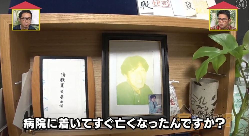 交往不到一年就结婚，这个日本妈妈生下孩子的14天后穿着丧服出席丈夫的葬礼