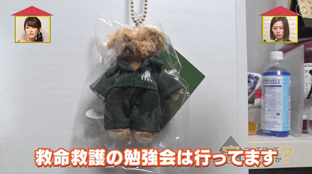 交往不到一年就结婚，这个日本妈妈生下孩子的14天后穿着丧服出席丈夫的葬礼