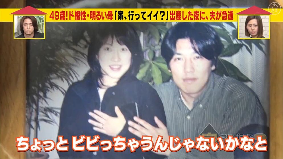 交往不到一年就结婚，这个日本妈妈生下孩子的14天后穿着丧服出席丈夫的葬礼