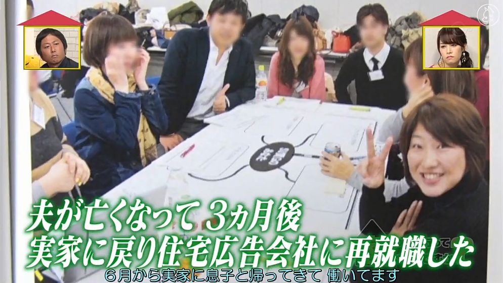 交往不到一年就结婚，这个日本妈妈生下孩子的14天后穿着丧服出席丈夫的葬礼