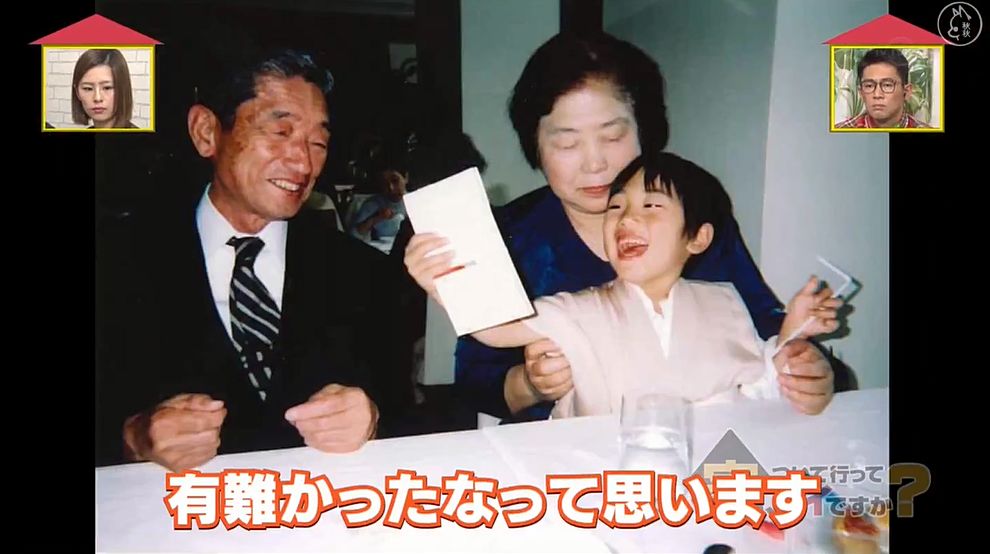 交往不到一年就结婚，这个日本妈妈生下孩子的14天后穿着丧服出席丈夫的葬礼