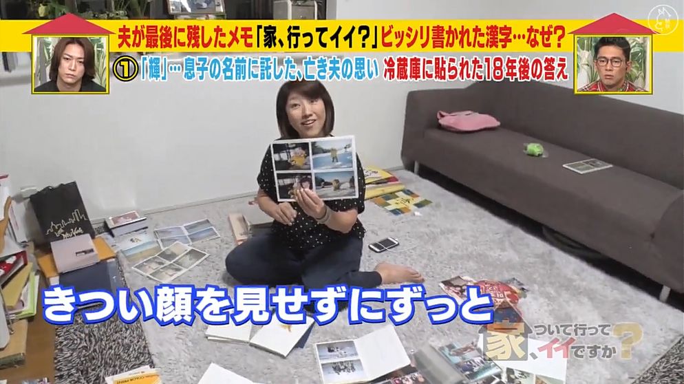 交往不到一年就结婚，这个日本妈妈生下孩子的14天后穿着丧服出席丈夫的葬礼