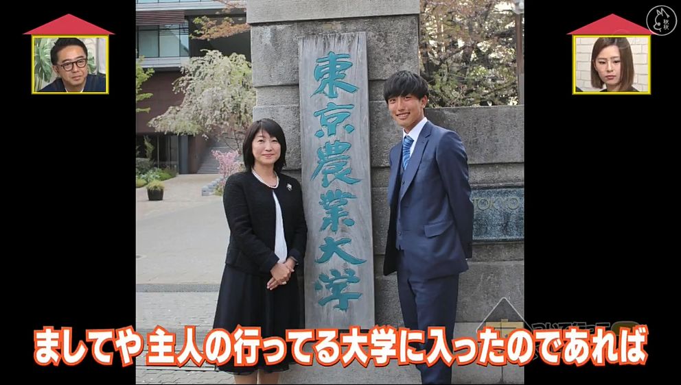 交往不到一年就结婚，这个日本妈妈生下孩子的14天后穿着丧服出席丈夫的葬礼